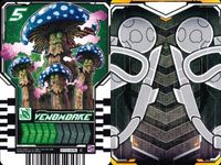 カード まとめ 仮面ライダー ガッチャード ライドケミー ゴリラ先生 ヴェノムドレイク ディープマリナー ピカホタル GORILLASENSEI VENOMDRAKE DEEPMARINER PIKAHOTARU サムネイル 4