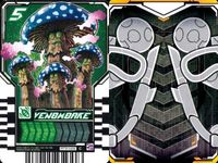 カード まとめ 仮面ライダー ガッチャード ライドケミー ゴリラ先生 ヴェノムドレイク ディープマリナー ピカホタル GORILLASENSEI VENOMDRAKE DEEPMARINER PIKAHOTARU サムネイル 6