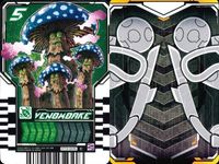 カード まとめ 仮面ライダー ガッチャード ライドケミー ゴリラ先生 ヴェノムドレイク ディープマリナー ピカホタル GORILLASENSEI VENOMDRAKE DEEPMARINER PIKAHOTARU サムネイル 7