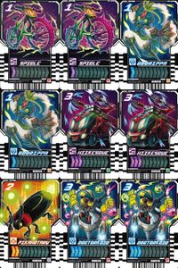 カード まとめ 仮面ライダー ガッチャード ライドケミー スパイクル オドリッパ ヒークスク ピカホタル ドクターコーゾー SPICLE ODORIPPA HIIKESQUE PIKAHOTARU DOCTORKOZO