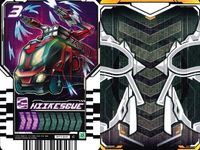 カード まとめ 仮面ライダー ガッチャード ライドケミー スパイクル オドリッパ ヒークスク ピカホタル ドクターコーゾー SPICLE ODORIPPA HIIKESQUE PIKAHOTARU DOCTORKOZO サムネイル 6