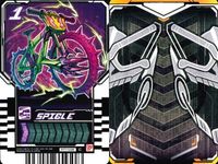 カード まとめ 仮面ライダー ガッチャード ライドケミー スパイクル オドリッパ ヒークスク ピカホタル ドクターコーゾー SPICLE ODORIPPA HIIKESQUE PIKAHOTARU DOCTORKOZO サムネイル 3