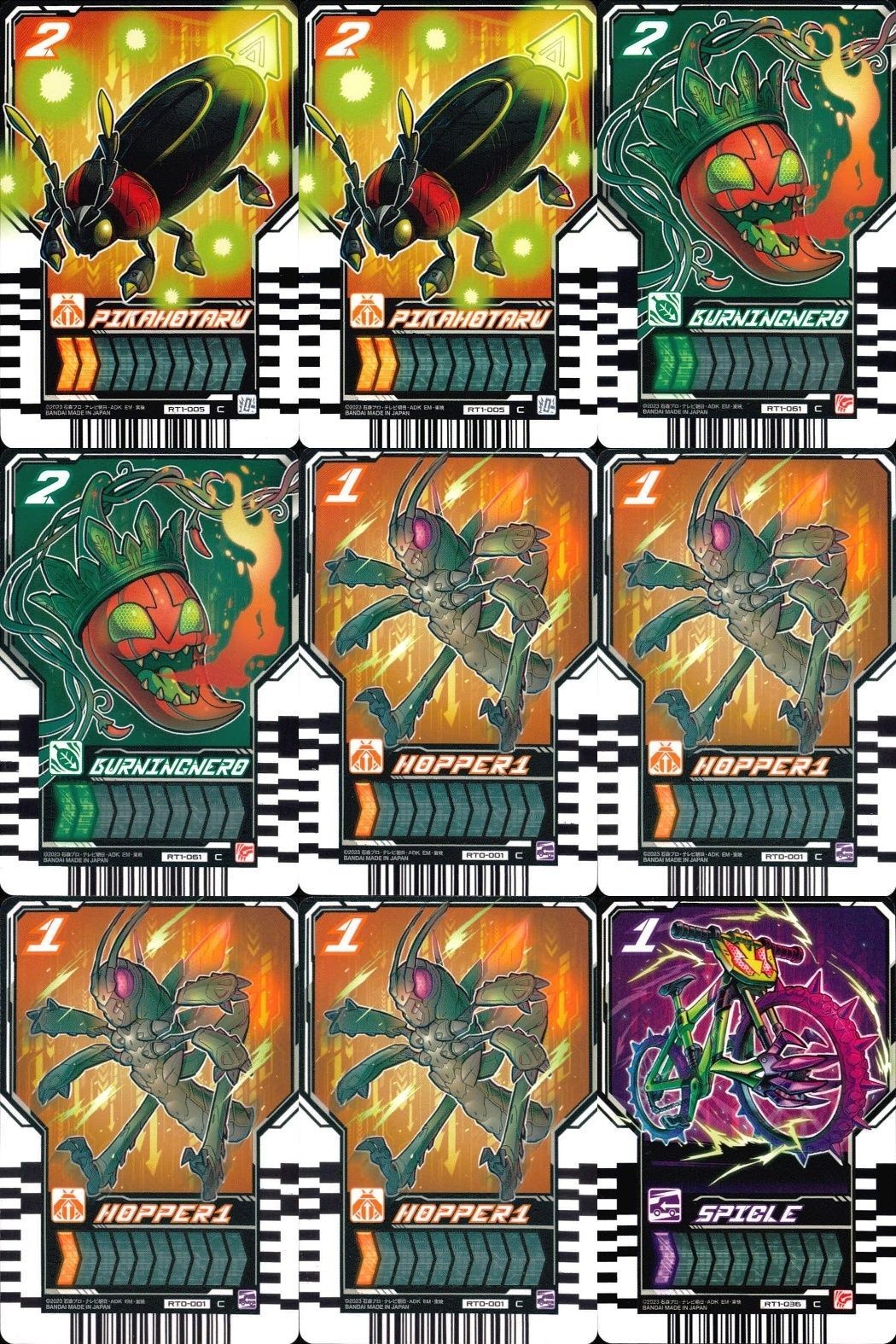 カード まとめ 仮面ライダー ガッチャード ライドケミー ピカホタル バーニングネロ ホッパー1 スパイクル PIKAHOTARU BURNINGNERO HOPPER1 SPICLE