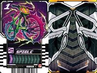 カード まとめ 仮面ライダー ガッチャード ライドケミー ピカホタル バーニングネロ ホッパー1 スパイクル PIKAHOTARU BURNINGNERO HOPPER1 SPICLE サムネイル 10