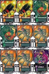 カード まとめ 仮面ライダー ガッチャード ライドケミー ピカホタル バーニングネロ ホッパー1 スパイクル PIKAHOTARU BURNINGNERO HOPPER1 SPICLE