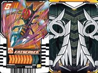カード まとめ 仮面ライダー ガッチャード ライドケミー ドクターコーゾー ホッパー1 ゲンゲンチョウチョ カイザービー DOCTORKOZO HOPPER1 GENGENCHOCHO KAISERBEE サムネイル 10