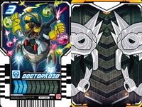 カード まとめ 仮面ライダー ガッチャード ライドケミー ドクターコーゾー ホッパー1 ゲンゲンチョウチョ カイザービー DOCTORKOZO HOPPER1 GENGENCHOCHO KAISERBEE サムネイル 3