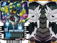 カード まとめ 仮面ライダー ガッチャード ライドケミー ドクターコーゾー ホッパー1 ゲンゲンチョウチョ カイザービー DOCTORKOZO HOPPER1 GENGENCHOCHO KAISERBEE サムネイル 2