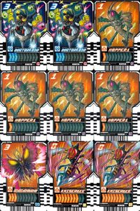 カード まとめ 仮面ライダー ガッチャード ライドケミー ドクターコーゾー ホッパー1 ゲンゲンチョウチョ カイザービー DOCTORKOZO HOPPER1 GENGENCHOCHO KAISERBEE