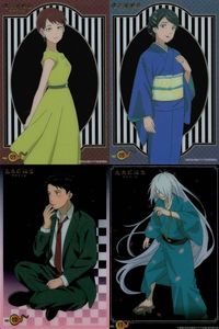 カード まとめ 鬼太郎誕生 ゲゲゲの謎 まとめ クリア ブシロード 布美枝 布美枝の母 水木 5 7 12 13 サムネイル 1