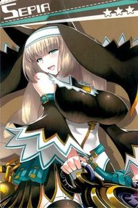カードコネクト ボンバーガールセレクション セピア konami コナミ