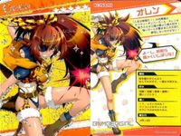 カードコネクト まとめ ボンバーガール オレン レア セレクション サンリオ けろけろけろっぴ けろっぴ konami コナミ サムネイル 2