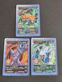 メダロットカード メダロット オフィシャルカードゲーム セレクションBOX MC75 MC11 MC70 ドークス ジャッカル サイカチス