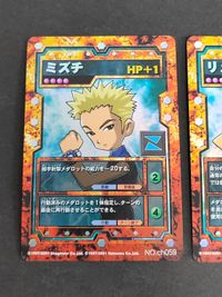 ミズチ リュウコ ch059 ch054 メダロットカード メダロット オフィシャルカードゲーム セレクションBOX カード サムネイル 3