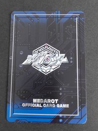 グランビートル メダロットNAVI特別限定カード メダロットカード メダロット オフィシャルカードゲーム セレクションBOX カード サムネイル 2