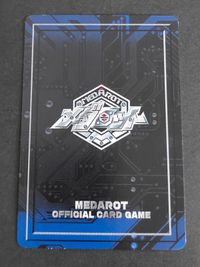 Medabots NAVI Limited Card Official Card Game サムネイル 2