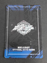 グレイン No.185 メダロットカード メダロット オフィシャルカードゲーム セレクションBOX カード サムネイル 2