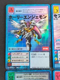 Bo-880 ホーリーエンジェモン Bo-734 セフィロトモン Bo-285 ホーリードラモン Bo-610 ルーチェモン デジモンカード まとめ 旧デジモンカード サムネイル 3