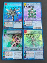 Bo-880 ホーリーエンジェモン Bo-734 セフィロトモン Bo-285 ホーリードラモン Bo-610 ルーチェモン デジモンカード まとめ 旧デジモンカード