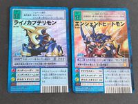Digimon Card Bo-887 Rhinocabteremon St-697 Vintage Lot