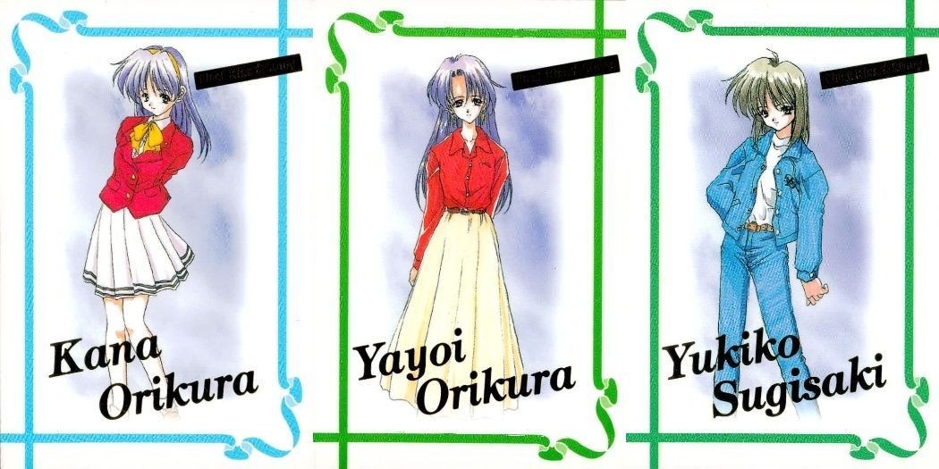 カード ファーストKISS物語 R レア まとめ 19 21 22 織倉 香奈(おりくら かな)
織倉 弥生(おりくら やよい)
杉崎 由希子(すぎさき ゆきこ) 箔押し ファーストキス物語 ストーリー 初版
