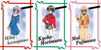 カード ファーストKISS物語 R レア まとめ 26 27 28 春日野美穂（かすがの みほ） 森村恭子（もりむら きょうこ） 藤沢舞（ふじさわ まい） 箔押し ファーストキス物語 ストーリー 初版 サムネイル 1
