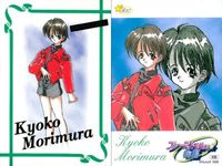 カード ファーストKISS物語 R レア まとめ 26 27 28 春日野美穂（かすがの みほ） 森村恭子（もりむら きょうこ） 藤沢舞（ふじさわ まい） 箔押し ファーストキス物語 ストーリー 初版 サムネイル 3