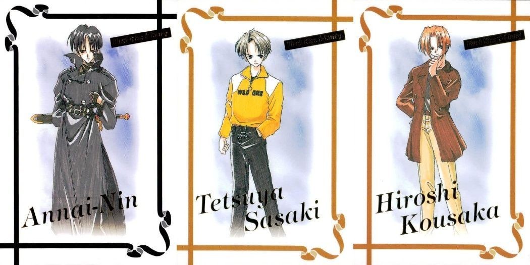 カード ファーストKISS物語 R レア まとめ 32 33 34 案内人(あんないにん) 哲也(てつや) 浩司(ひろし) 箔押し ファーストキス物語 ストーリー 初版