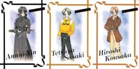 カード ファーストKISS物語 R レア まとめ 32 33 34 案内人（あんないにん） 哲也（てつや） 浩司（ひろし） 箔押し ファーストキス物語 ストーリー 初版 サムネイル 1