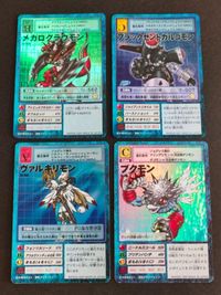 St-325 メガロクラウモン St-562 ブラックセントガルゴモン St-194 ヴァルキリモン St-464 プクモン デジモンカード まとめ 旧デジモンカード サムネイル 1