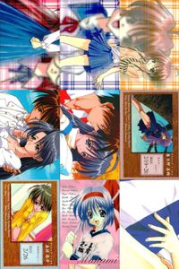 カード ファーストKISS物語 まとめ 91 209 72 73 79 81 192 206 194 ファーストキス物語 ストーリー 初版 サムネイル 1