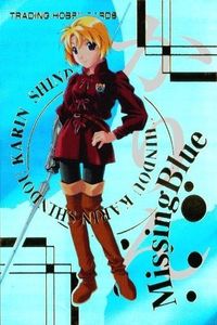 カード MissingBlue ミッシングブルー SP 神瞳 かりん (しんとう かりん) 6 箔押し キラ レア ホビージャパン サムネイル 1
