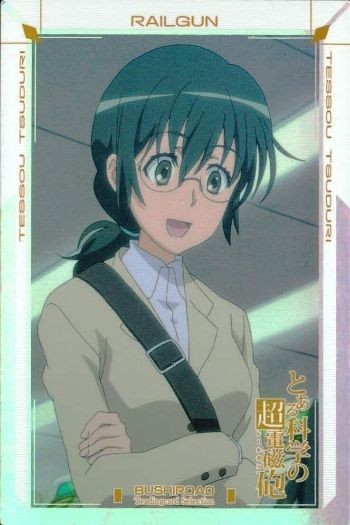 カード とある科学の超電磁砲 鉄し装綴里 09 キラ ブシロード