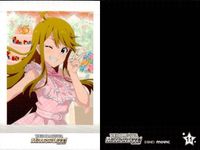 カード アイドルマスター ぱしゃこれ まとめ ミリオンライブ 天海春香 高槻やよい 双海亜美 星井美希 40 37 11 アイマス サムネイル 10