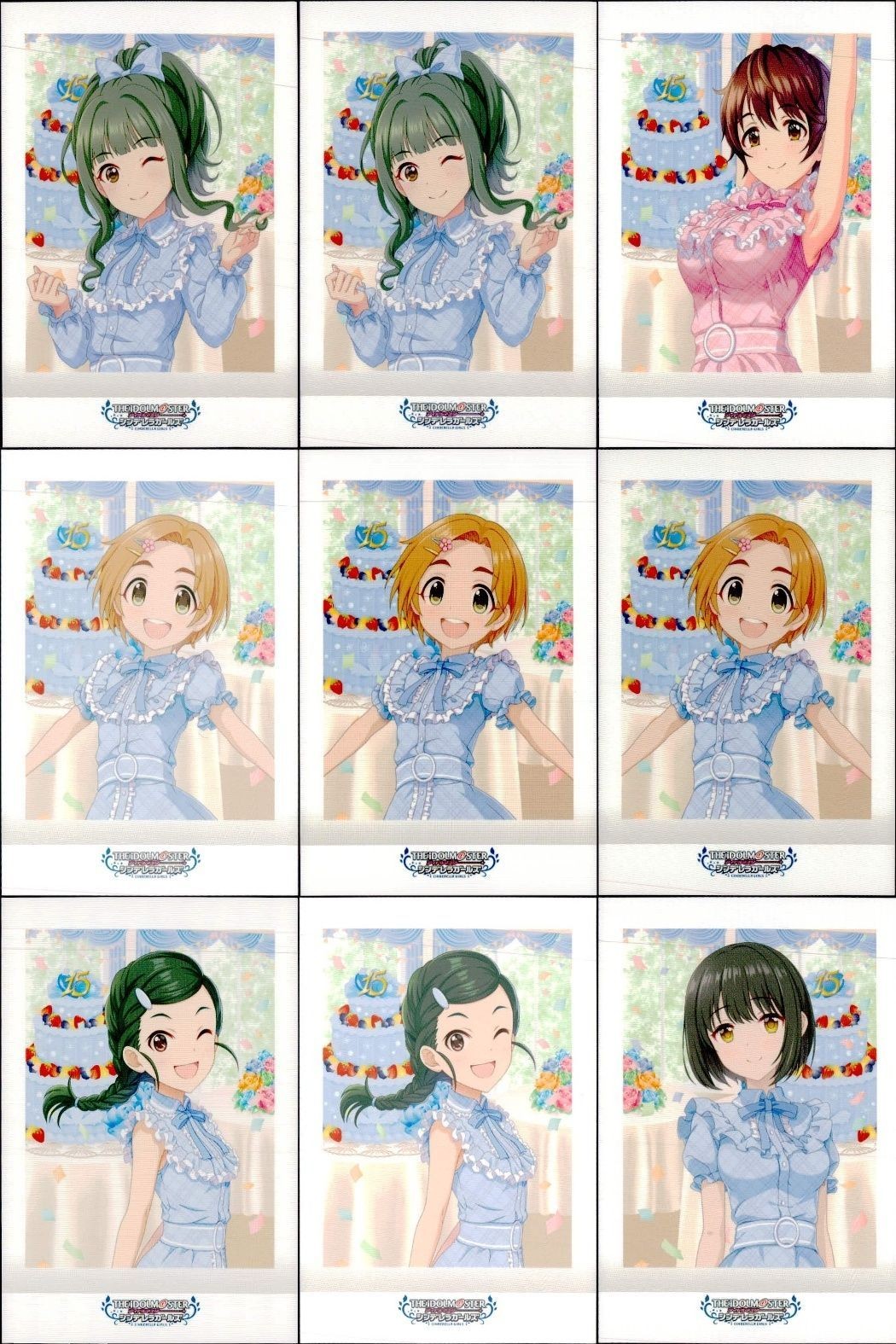 カード アイドルマスター ぱしゃこれ まとめ シンデレラガールズ 徳川まつり 田中琴葉 矢吹可奈 木下ひなた 北上麗花 25 3 38 44 32 アイマス
