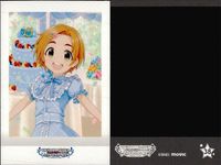 カード アイドルマスター ぱしゃこれ まとめ シンデレラガールズ 徳川まつり 田中琴葉 矢吹可奈 木下ひなた 北上麗花 25 3 38 44 32 アイマス サムネイル 7