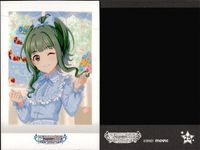 カード アイドルマスター ぱしゃこれ まとめ シンデレラガールズ 徳川まつり 田中琴葉 矢吹可奈 木下ひなた 北上麗花 25 3 38 44 32 アイマス サムネイル 2