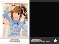 カード アイドルマスター ぱしゃこれ まとめ ミリオンライブ 星井美希 水瀬伊織 中谷育 11 35 27 アイマス サムネイル 9