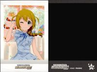 カード アイドルマスター ぱしゃこれ まとめ ミリオンライブ 星井美希 水瀬伊織 中谷育 11 35 27 アイマス サムネイル 8