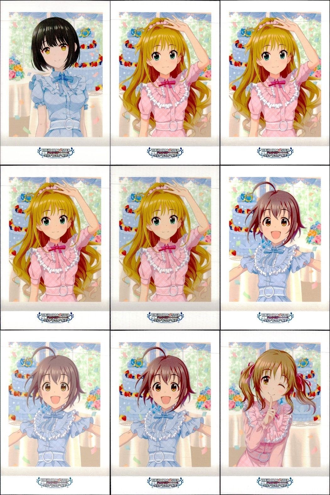 カード アイドルマスター ぱしゃこれ まとめ シンデレラガールズ 北上麗花 エミリー スチュアート 春日未来 七尾百合子 佐竹美奈子 32 9 41 5 アイマス