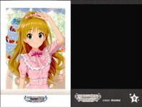 カード アイドルマスター ぱしゃこれ まとめ シンデレラガールズ 北上麗花 エミリー スチュアート 春日未来 七尾百合子 佐竹美奈子 32 9 41 5 アイマス サムネイル 4