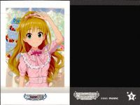 カード アイドルマスター ぱしゃこれ まとめ シンデレラガールズ 北上麗花 エミリー スチュアート 春日未来 七尾百合子 佐竹美奈子 32 9 41 5 アイマス サムネイル 5