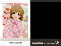 カード アイドルマスター ぱしゃこれ まとめ シンデレラガールズ 高坂海美 徳川まつり 櫻木真乃（シャニマス） 秋月律子 天海春香 45 25 42 12 13 アイマス サムネイル 9