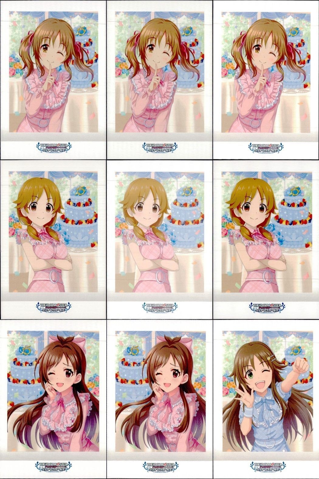 カード アイドルマスター ぱしゃこれ まとめ シンデレラガールズ 佐竹美奈子 高山紗代子 桜守歌織 高坂海美 5 15 6 45 アイマス