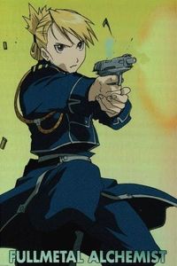 カード SP レア ホロ リザ・ホークアイ SP 5 キラ レア 鋼の錬金術師 カードダスマスターズ ハガレン FULLMETAL ALCHEMIST Alch