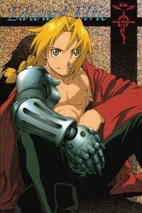 カード SP レア ホロ エドワード・エルリック SP 47 エンスカイ キラ レア 鋼の錬金術師 ハガレン FULLMETAL ALCHEMIST