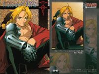 カード SP レア ホロ エドワード・エルリック SP 47 エンスカイ キラ レア 鋼の錬金術師 ハガレン FULLMETAL ALCHEMIST サムネイル 2
