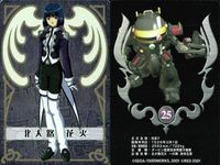 カード サクラ大戦 まとめ キラ レア 大神 一郎 北大路 花火 コクリコ ロベリア カルリー二 グリシー エリカ サムネイル 3