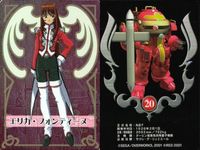 カード サクラ大戦 まとめ キラ レア 大神 一郎 北大路 花火 コクリコ ロベリア カルリー二 グリシー エリカ サムネイル 7