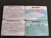 SDガンダム カード カードダス まとめ 388 セシリー 409 セシリー 408 シーブック 363 シーブック サムネイル 2
